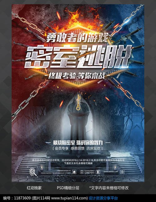 做假史贝尔曼学院文凭毕业证